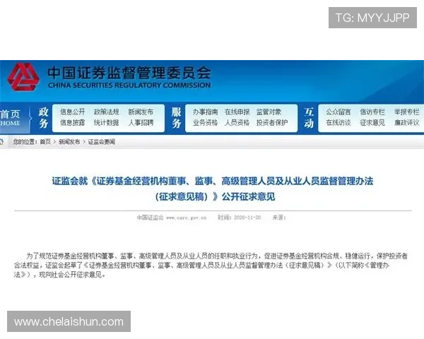 新澳门六平台开户客户服务体系全面升级为玩家提供更贴心的在线支持