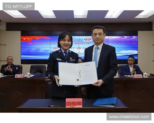 最新六合彩注册登录入口入口地址更新，确保玩家第一时间掌握官方安全登录通道