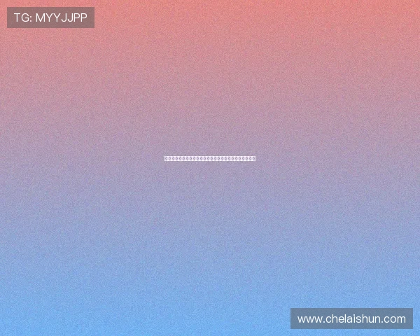 星际娱乐一分快三游戏界面操作指南新手快速上手技巧详解