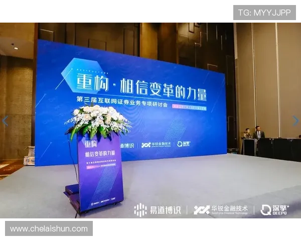 澳门利澳数字站如何优化用户体验：界面设计与客户服务的全面提升策略